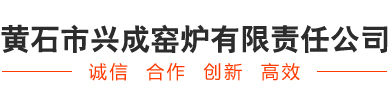 老河口新景科技有限責(zé)任公司